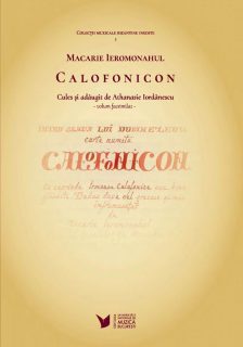 Calofonicon, cules și adăugit de Athanasie Iordănescu